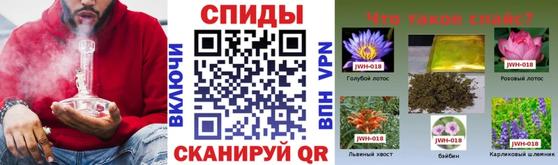 БУТИРАТ буратино  Ртищево 