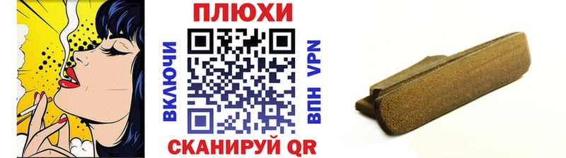 продажа наркотиков  Ртищево  МЕГА сайт  ГАШ ice o lator 