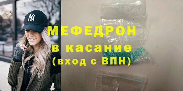 ГАЛЛЮЦИНОГЕННЫЕ ГРИБЫ Лихославль