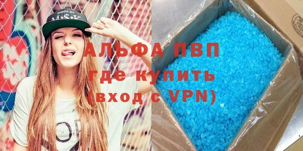 ГАЛЛЮЦИНОГЕННЫЕ ГРИБЫ Лихославль