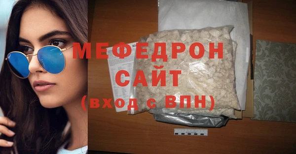 PSILOCYBIN Лиски