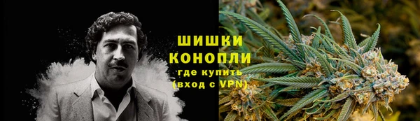 мет Липки