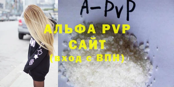 ГАЛЛЮЦИНОГЕННЫЕ ГРИБЫ Лихославль
