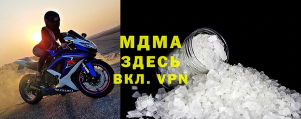 мет Липки