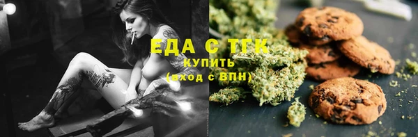 мет Липки