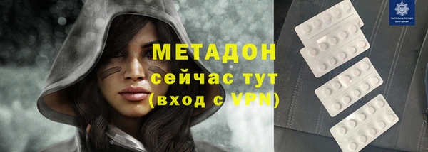 мет Липки