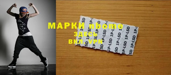 мет Липки