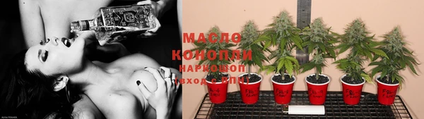 PSILOCYBIN Лиски