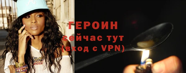 мет Липки