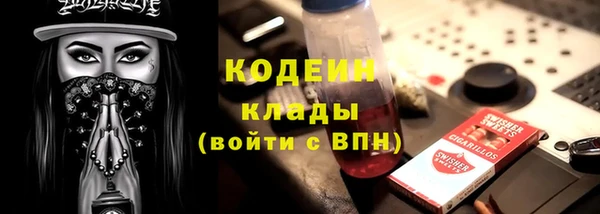 мет Липки