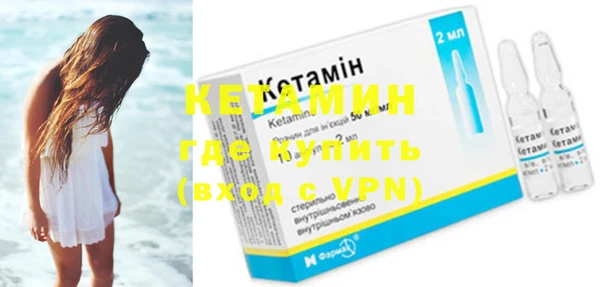 PSILOCYBIN Лиски
