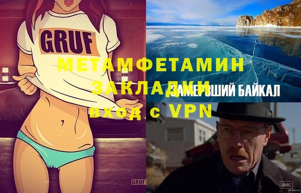 PSILOCYBIN Лиски