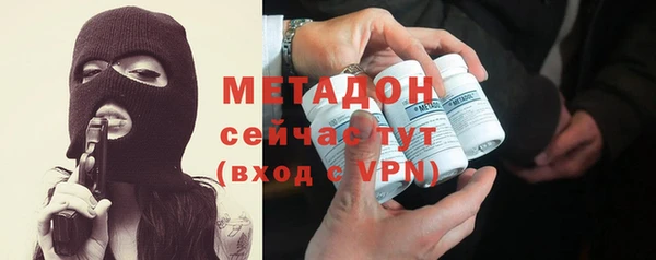 мет Липки