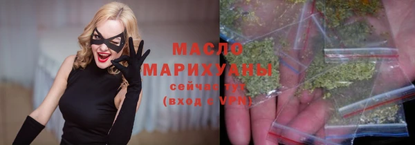 мет Липки