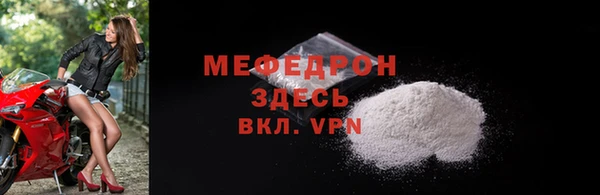 PSILOCYBIN Лиски