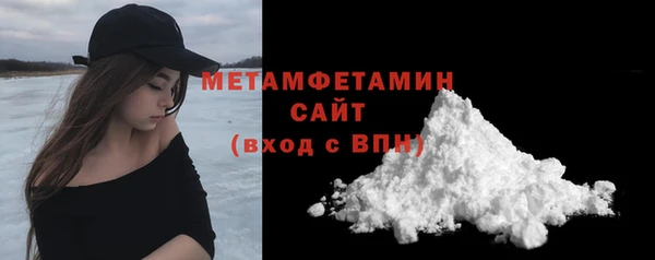 мет Липки