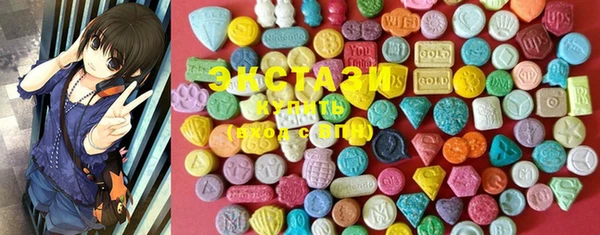 PSILOCYBIN Лиски