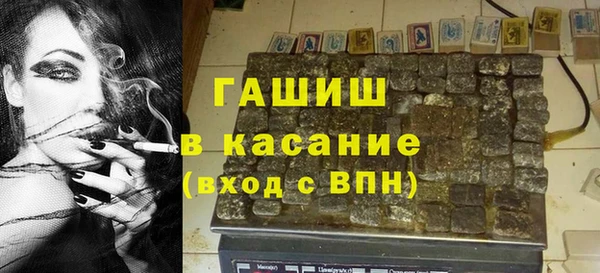 PSILOCYBIN Лиски