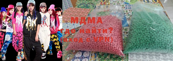 мет Липки