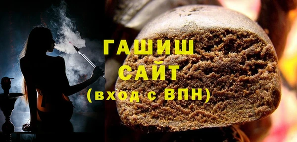 мет Липки
