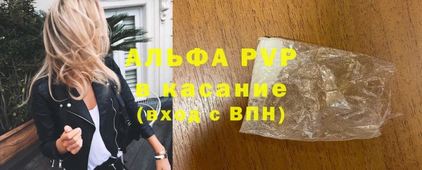 ГАЛЛЮЦИНОГЕННЫЕ ГРИБЫ Лихославль