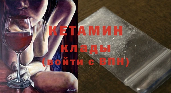 PSILOCYBIN Лиски