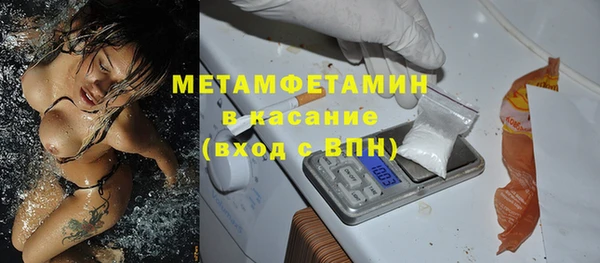 мет Липки