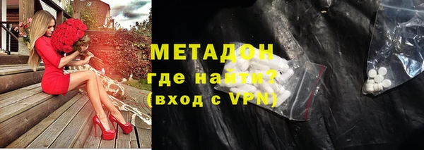 ГАЛЛЮЦИНОГЕННЫЕ ГРИБЫ Лихославль