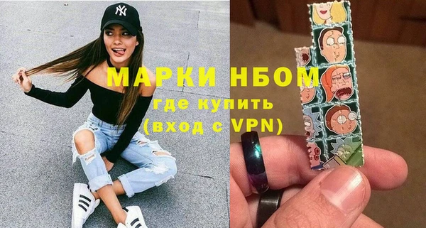мет Липки