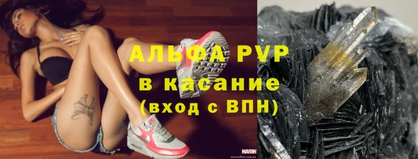 мет Липки