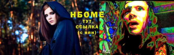 мет Липки