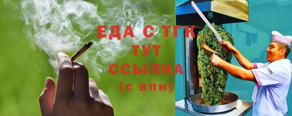 мет Липки