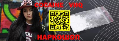 мет Канаш