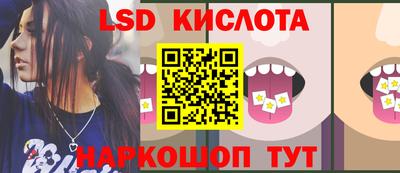 COCAINE Камышлов
