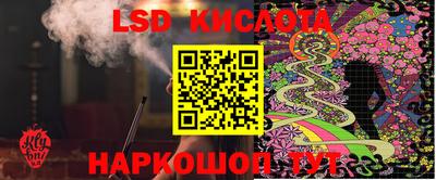 мет Канаш
