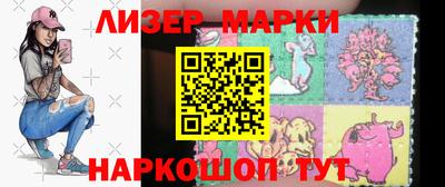 Альфа ПВП Кандалакша