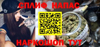 COCAINE Камышлов