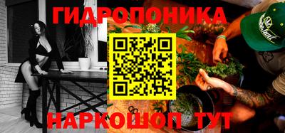 мет Канаш
