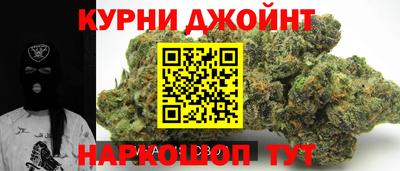 Альфа ПВП Кандалакша