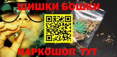 COCAINE Камышлов