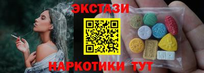 Альфа ПВП Кандалакша