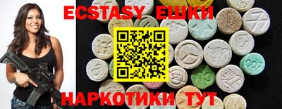 Альфа ПВП Кандалакша