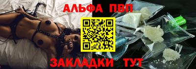 мет Канаш