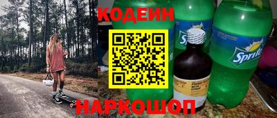 мет Канаш