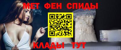 COCAINE Камышлов
