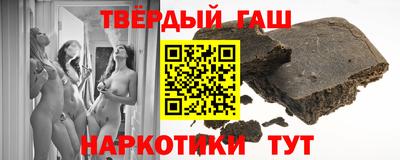 мет Канаш