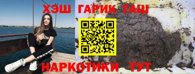 мет Канаш