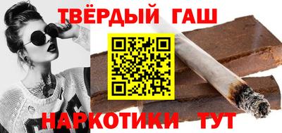 Альфа ПВП Кандалакша