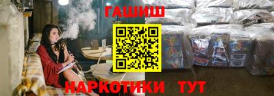 COCAINE Камышлов