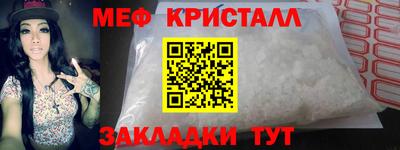 mix Среднеуральск